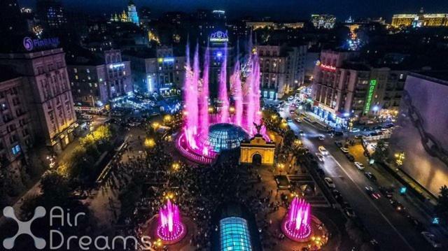 Apartment With View On Inpedendence Square Khreshchatyk เคียฟ ภายนอก รูปภาพ